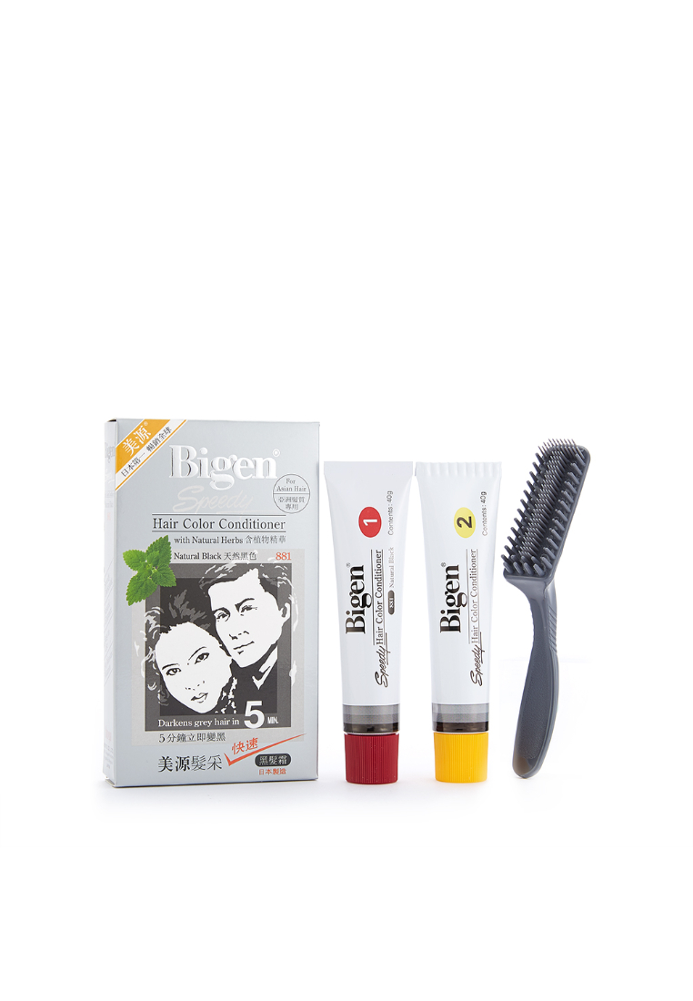 Bigen Hair Color Conditioner #881 Natural Black
