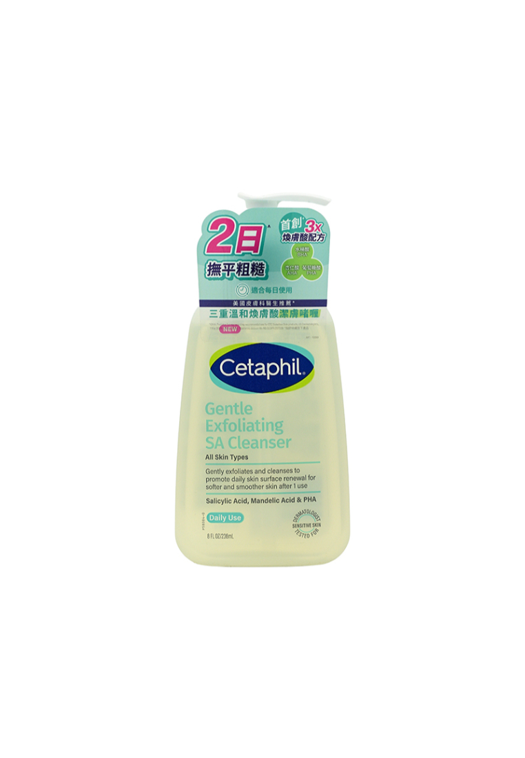 Cetaphil Gentle Exfoliating SA Cleanser (236ml)