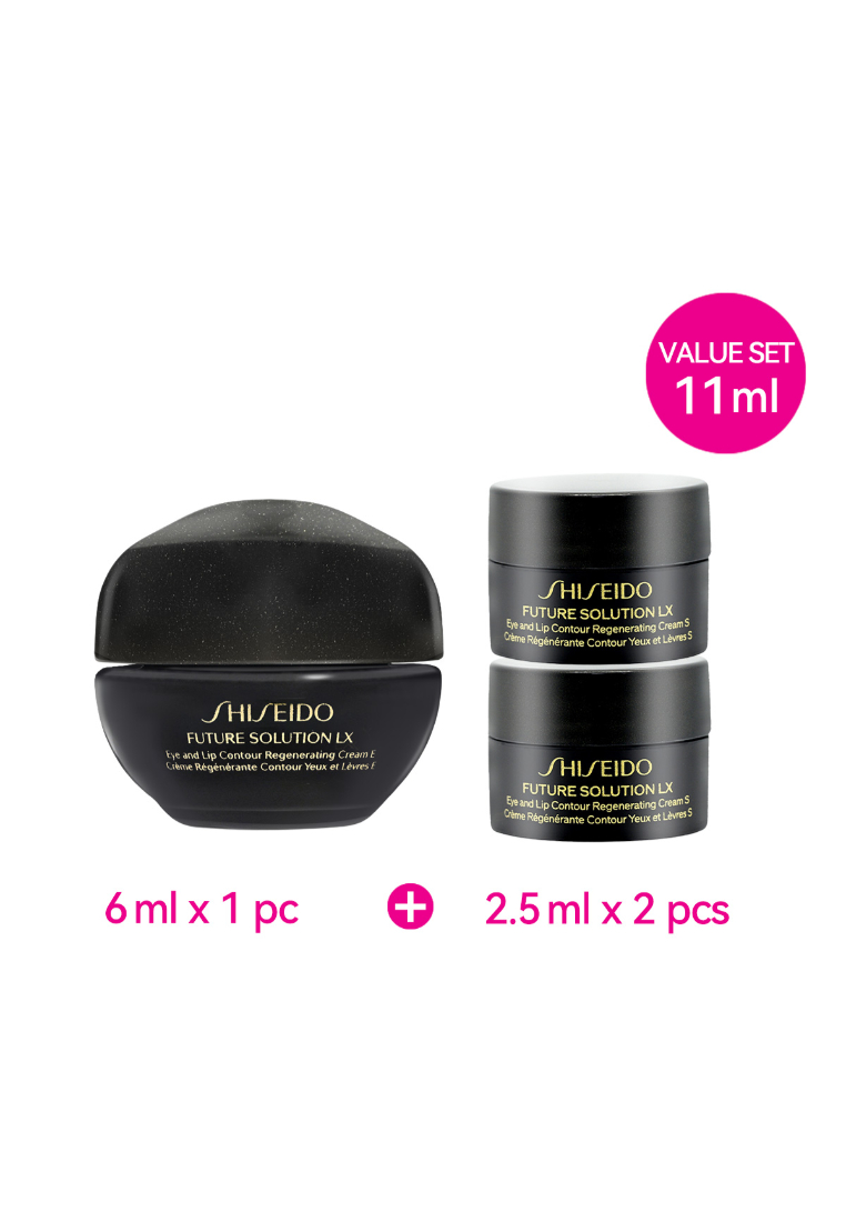 Shiseido Eye & Lip Regenerat'G Cream E Value Set (6ml x 1pc + 2.5ml x 2pcs)